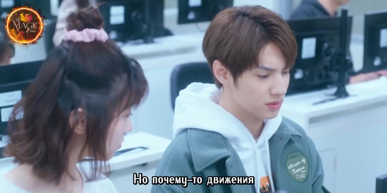 Тайный возлюбленный - кадр 1