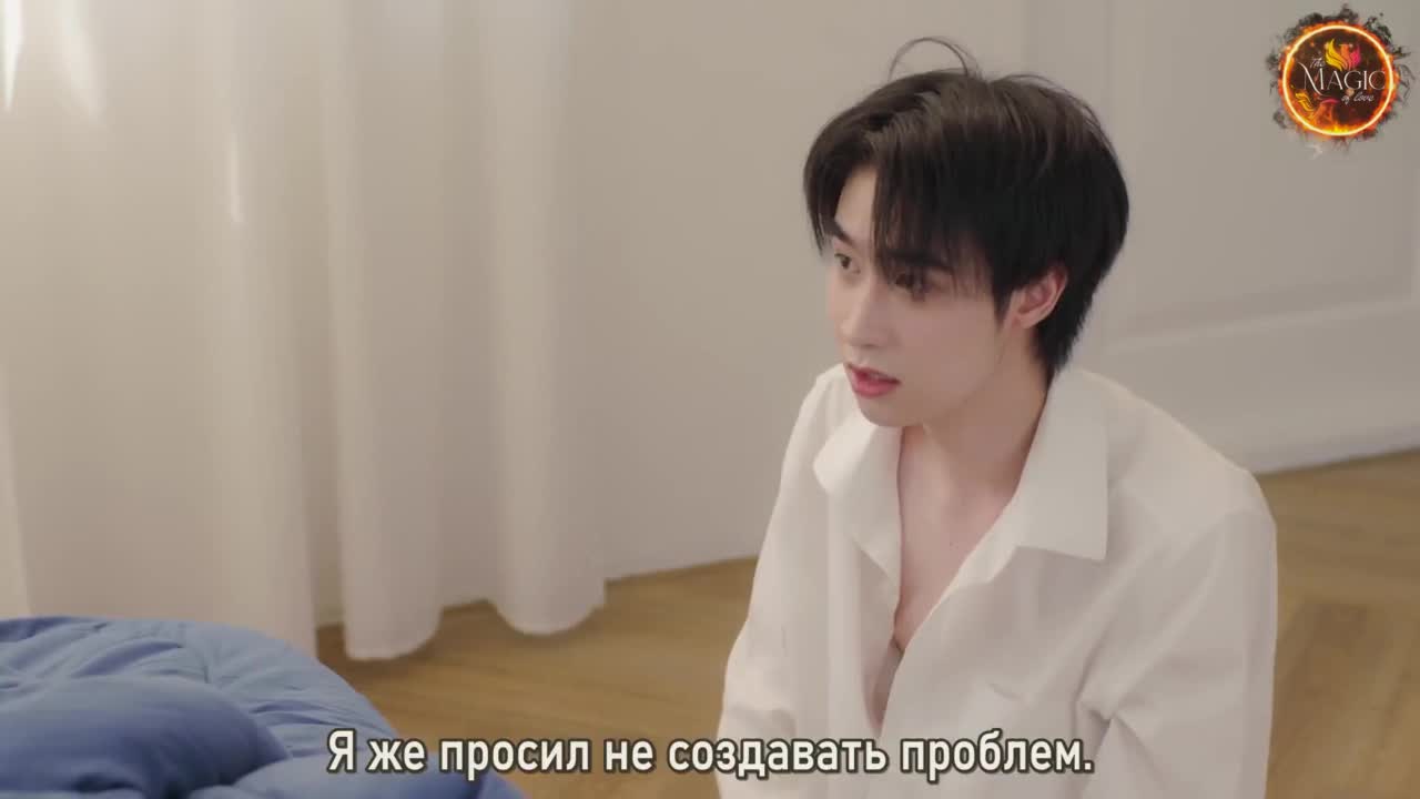 Не мой брат - кадр 2