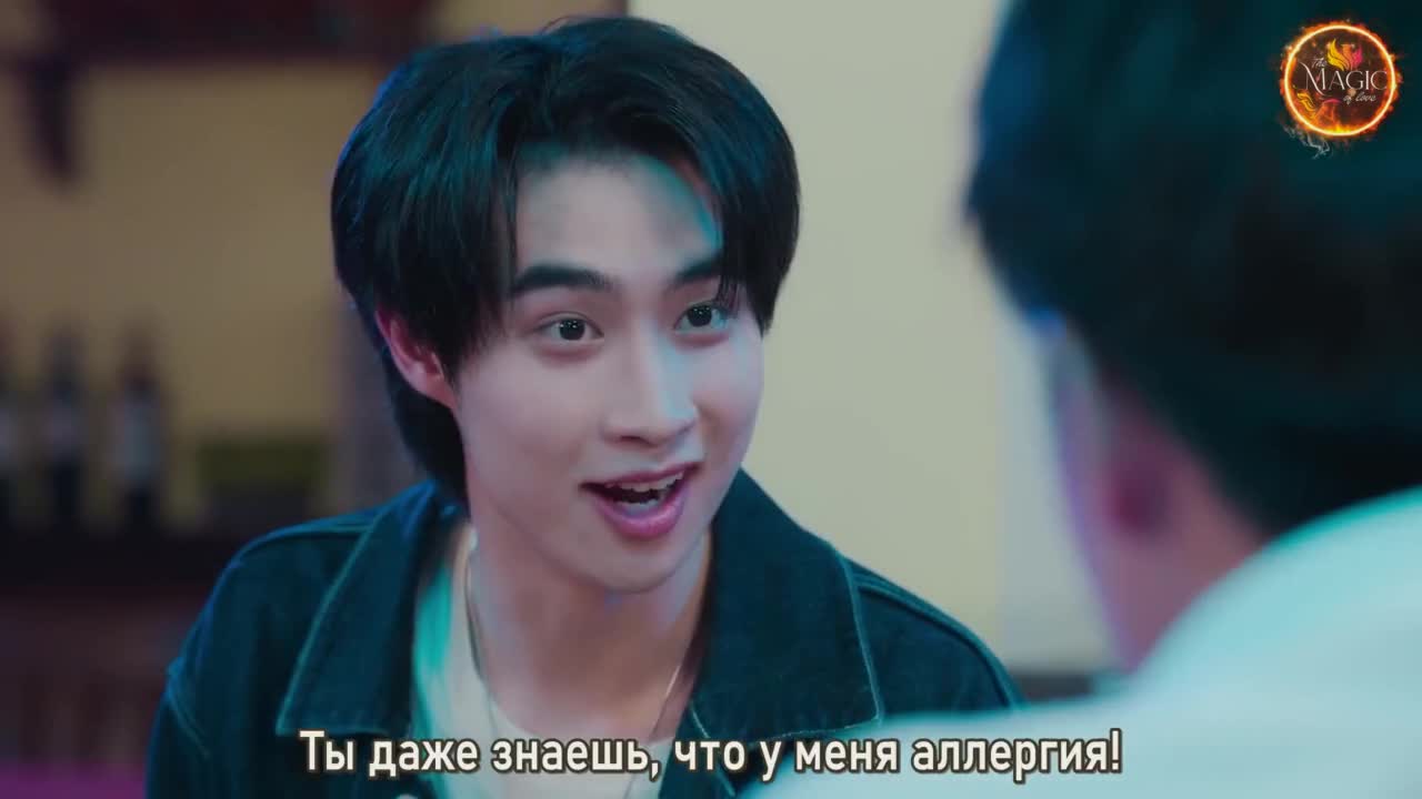 Не мой брат - кадр 4