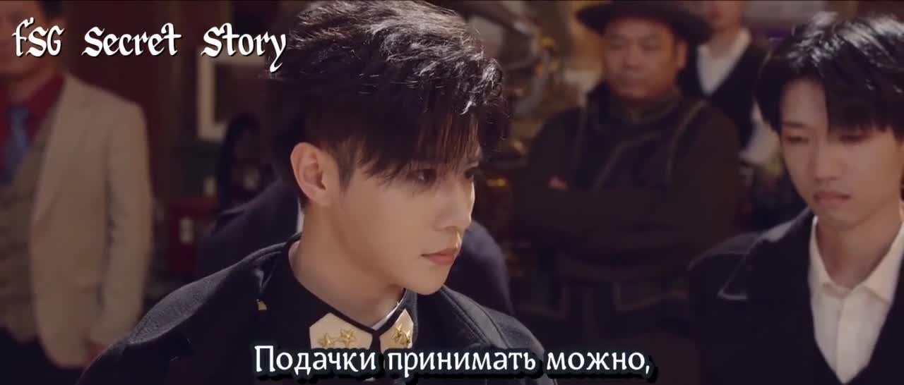 Украсть сердце - кадр 1