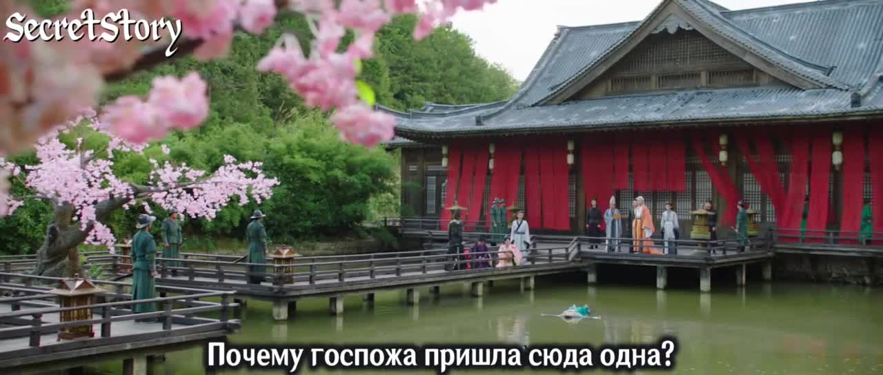 Мечи среди цветов - кадр 5