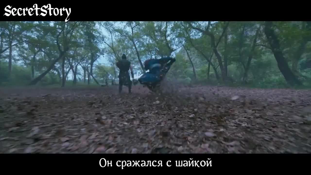 Путь бессмертного - кадр 5