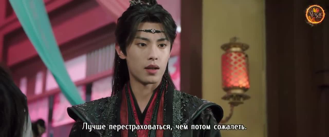 Младший сын генерала - кадр 3