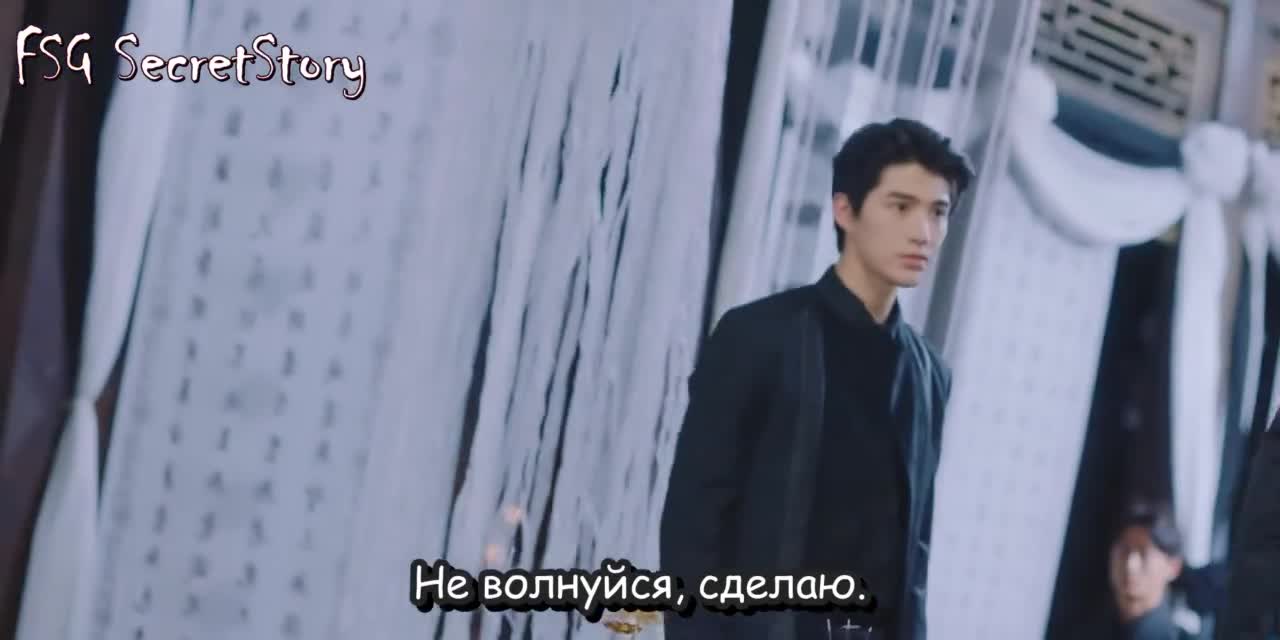 Твой рассвет - кадр 4