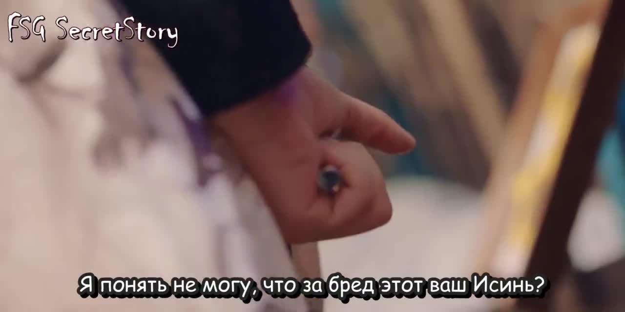 Твой рассвет - кадр 5