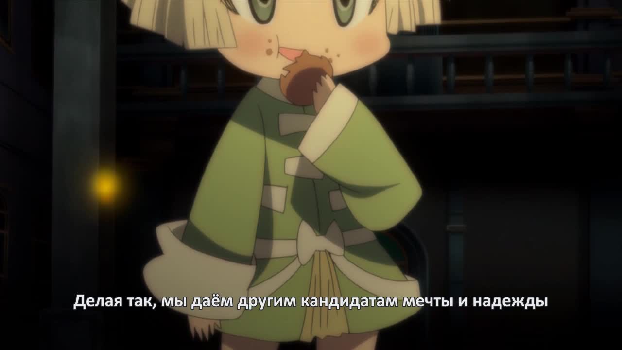 Ай Май Ми [ТВ-2] - кадр 4