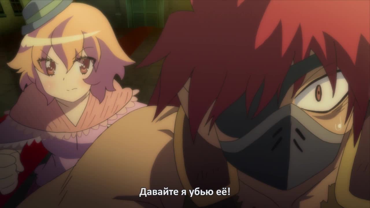 Ай Май Ми [ТВ-2] - кадр 5