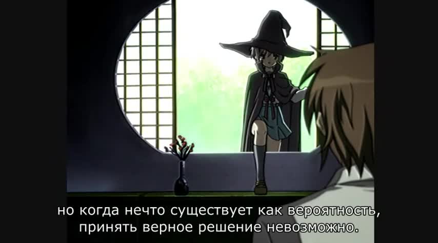 Меланхолия Харухи Судзумии [ТВ-1] - кадр 4