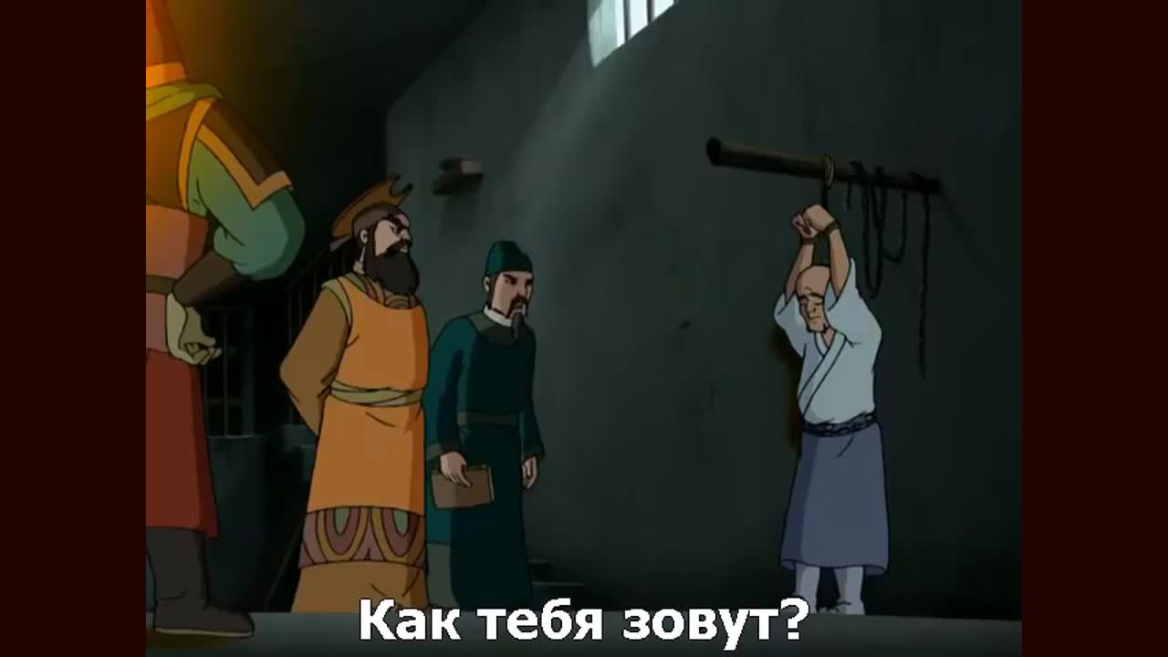 Молодой игрок в го - кадр 3
