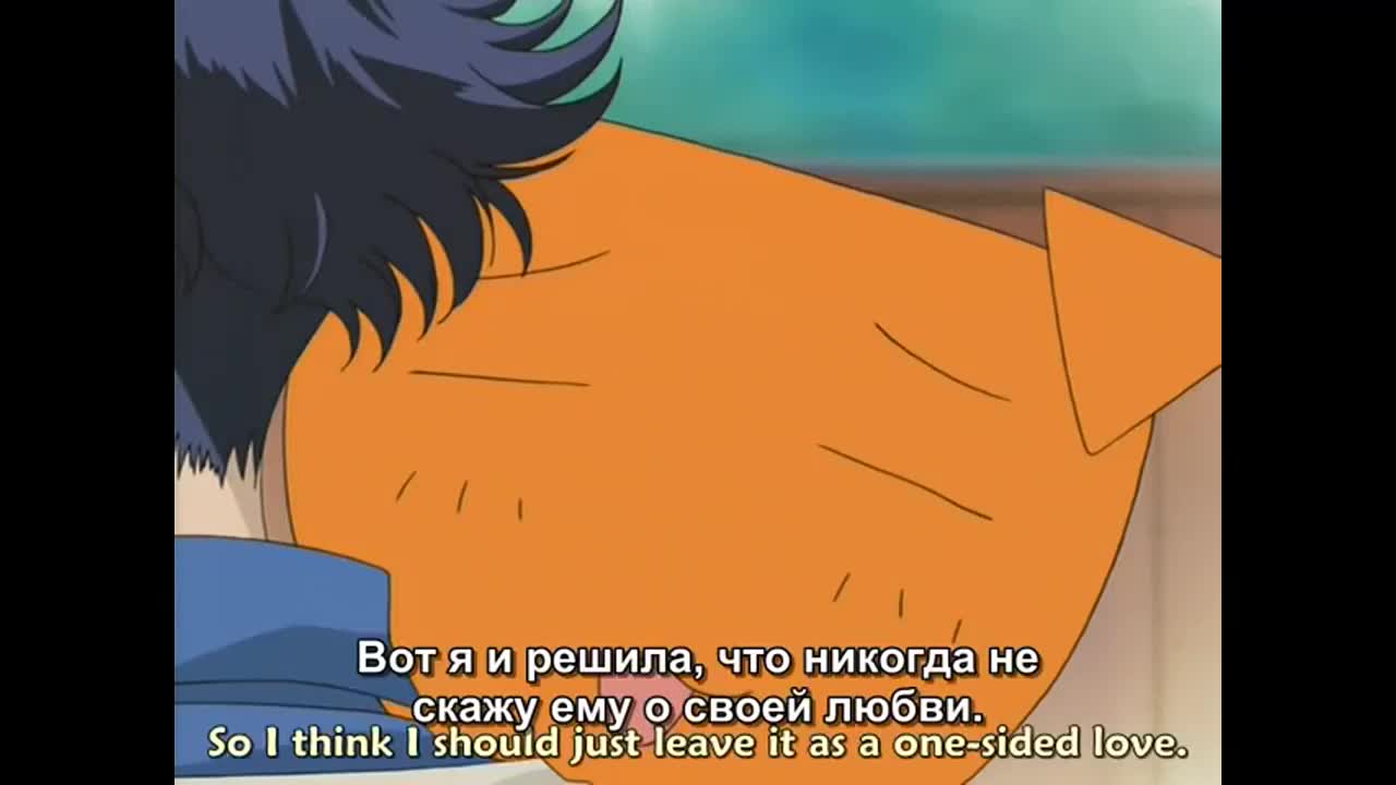 Вперёд! 2 - кадр 1