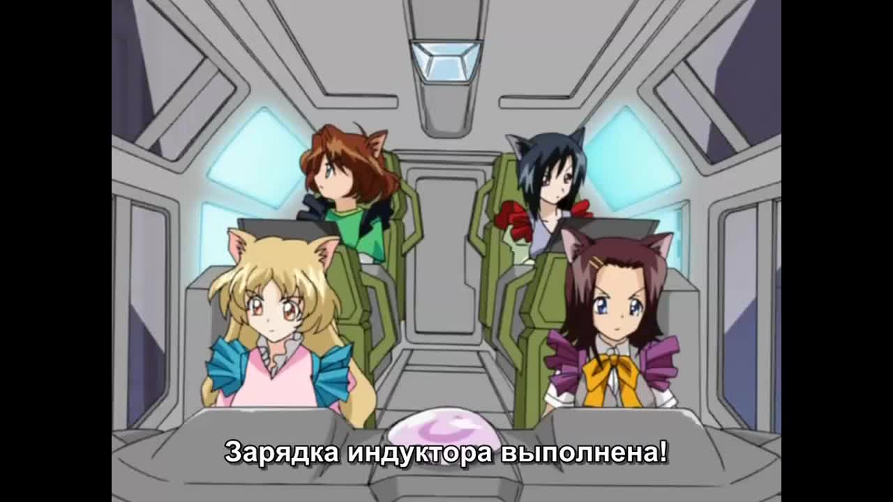 Валькирия, принцесса с НЛО [ТВ-2] - кадр 4