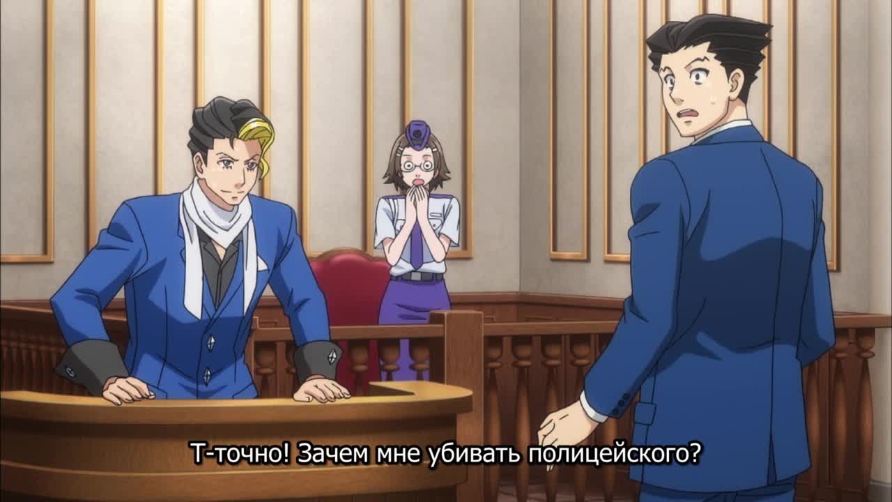Первоклассный адвокат [ТВ-2] - кадр 4