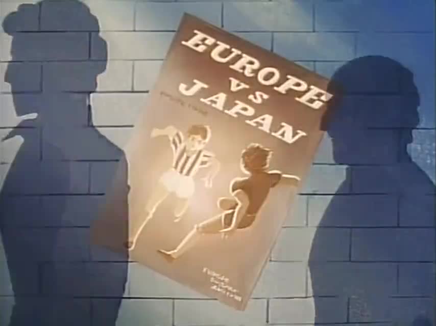 Captain Tsubasa: Europe Daikessen - кадр 1