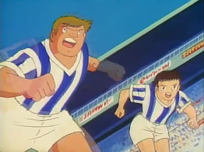 Captain Tsubasa: Europe Daikessen - кадр 5