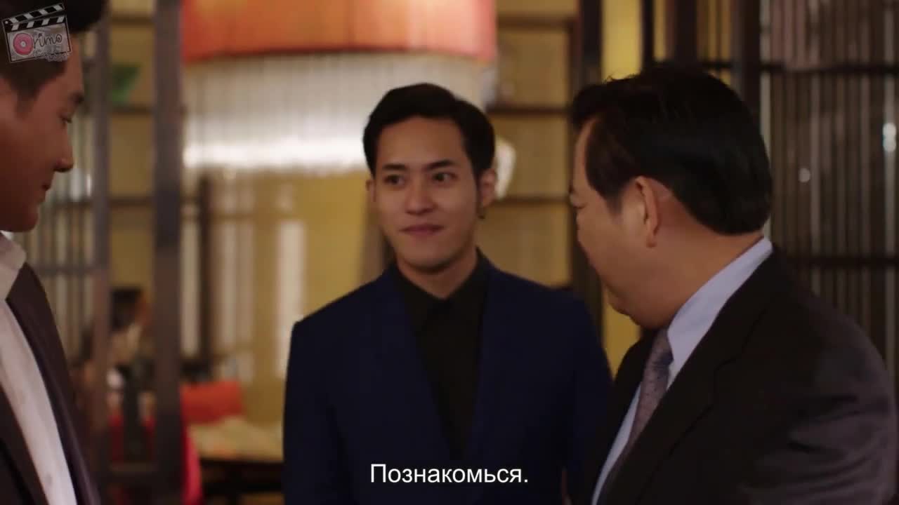 Сказка о тысяче звезд - кадр 4