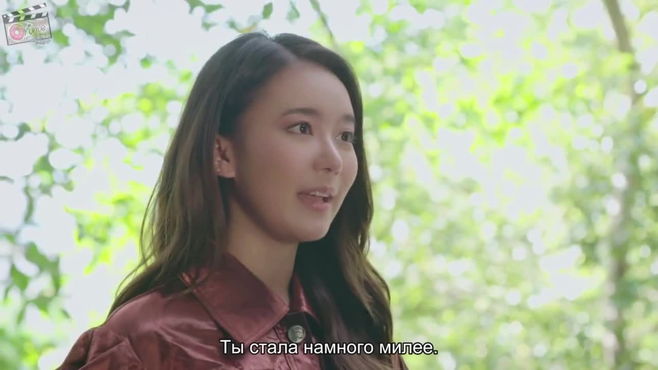 Френдзона - кадр 1