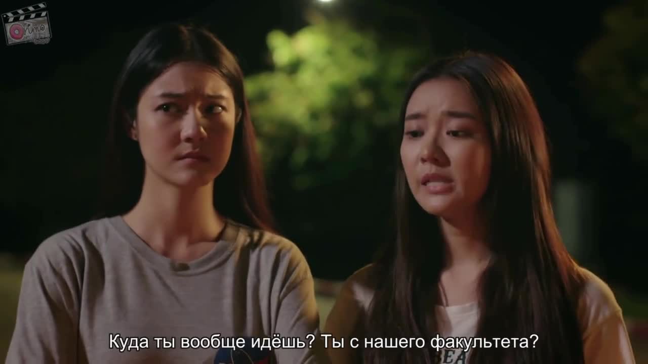 Френдзона - кадр 3