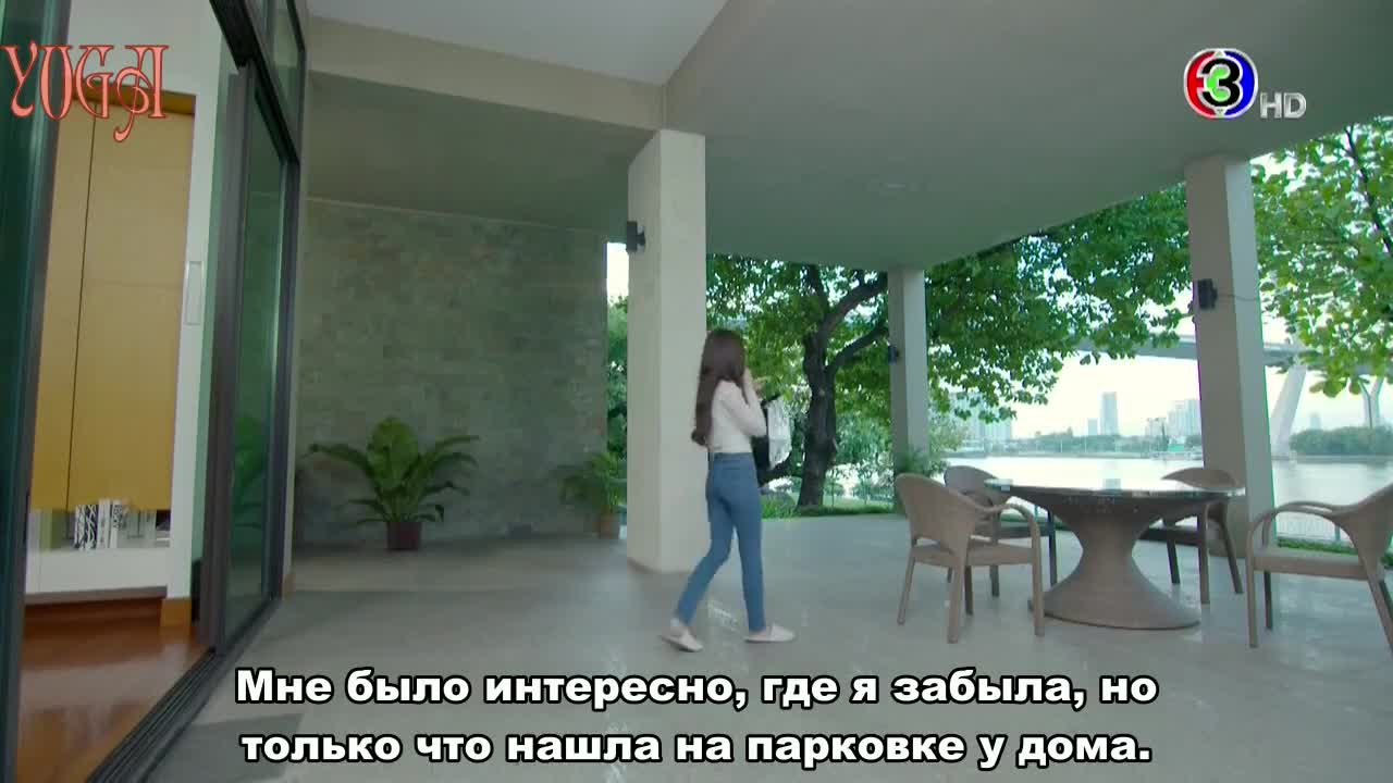 Призрачные узы - кадр 4