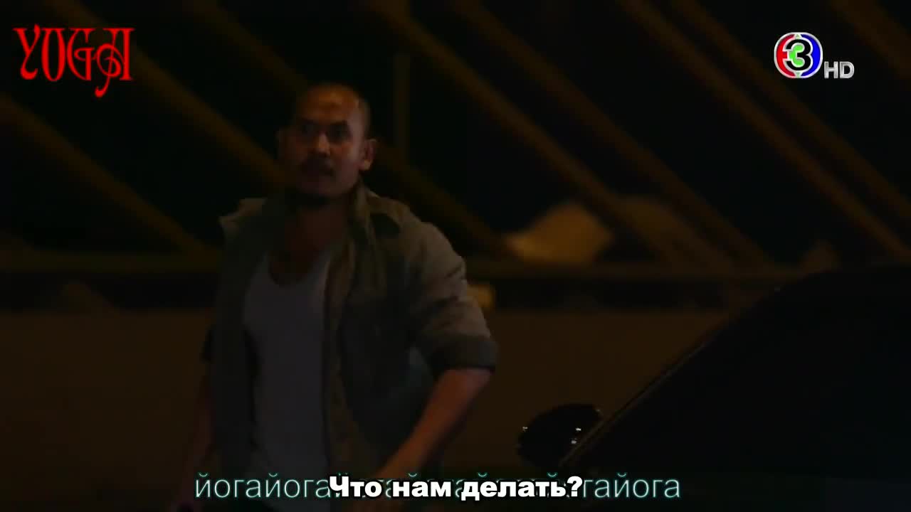 Смертельный роман - кадр 1