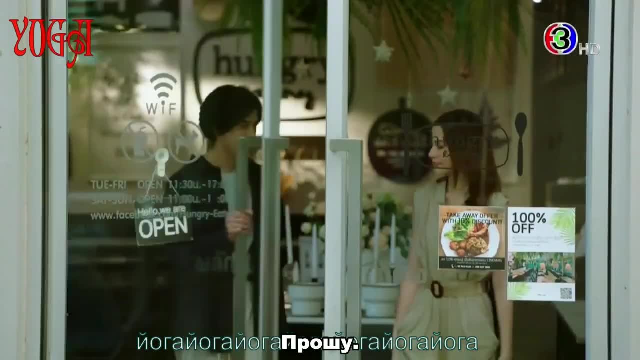 Смертельный роман - кадр 3