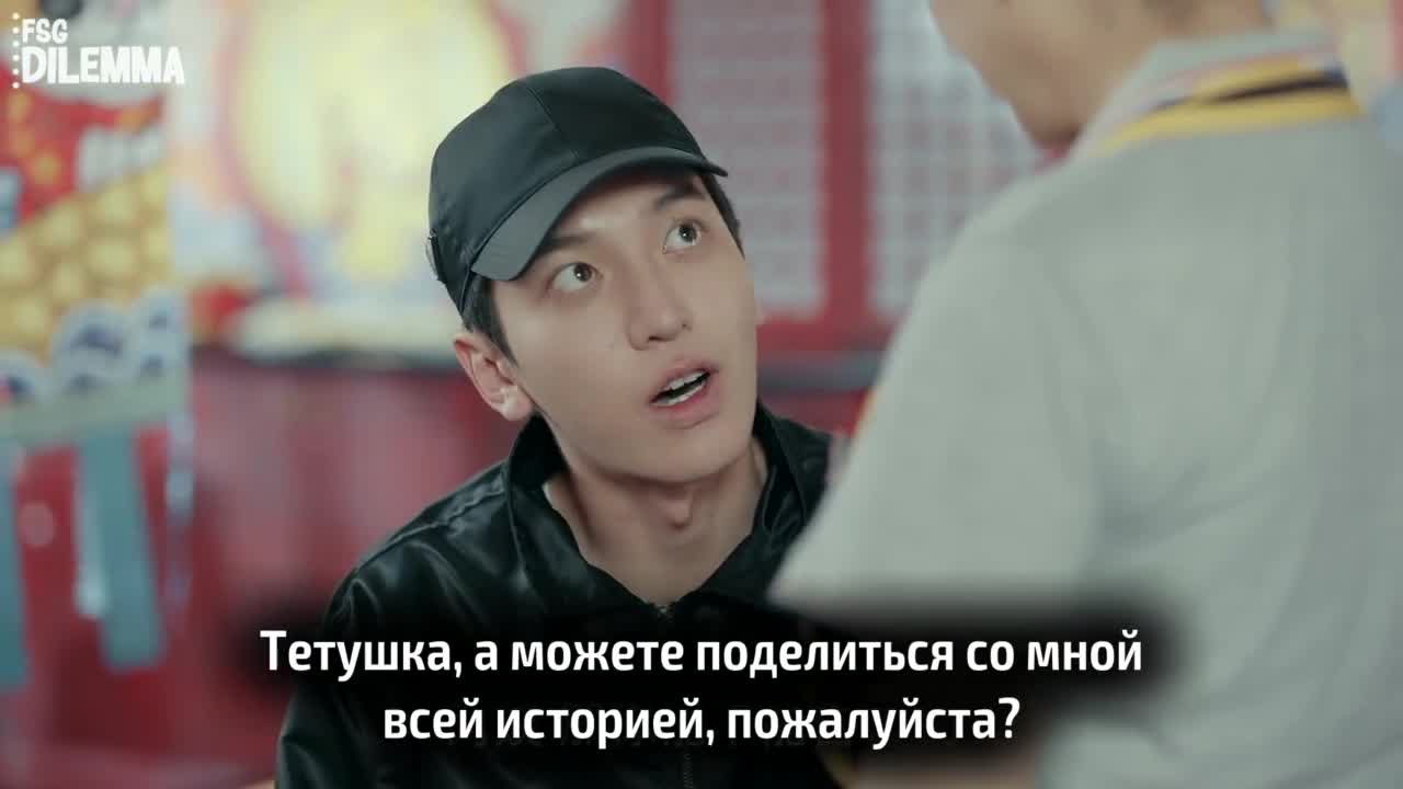 Специалист по установлению отцовства - кадр 2