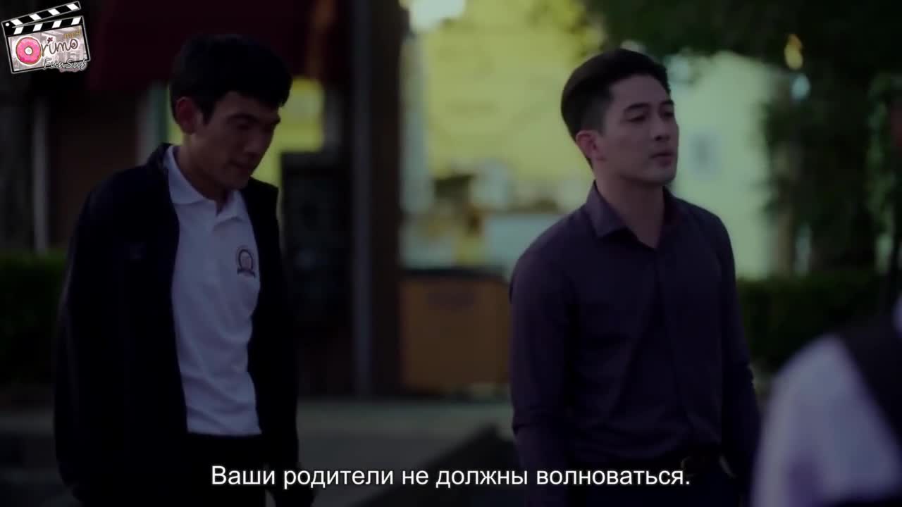 Кто ты? (тайская версия) - кадр 5