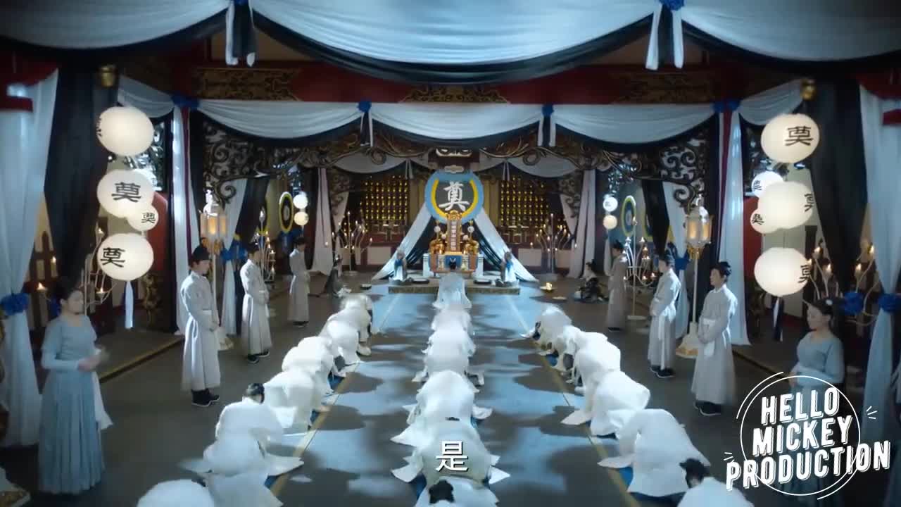 The Twin Flower Legend - кадр 2
