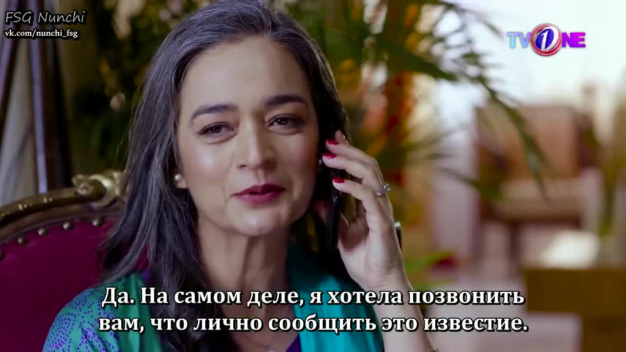 Повелительница сердца - кадр 3
