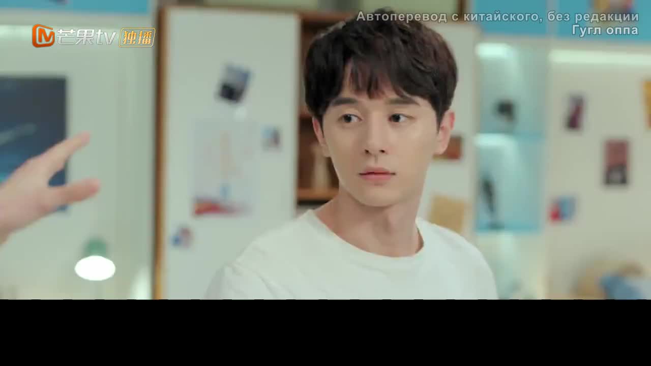 So It's You - кадр 4