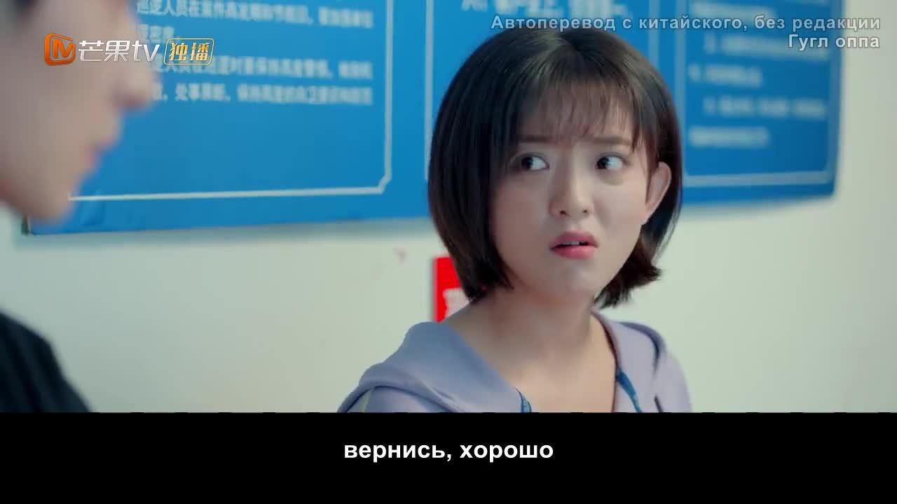 So It's You - кадр 5