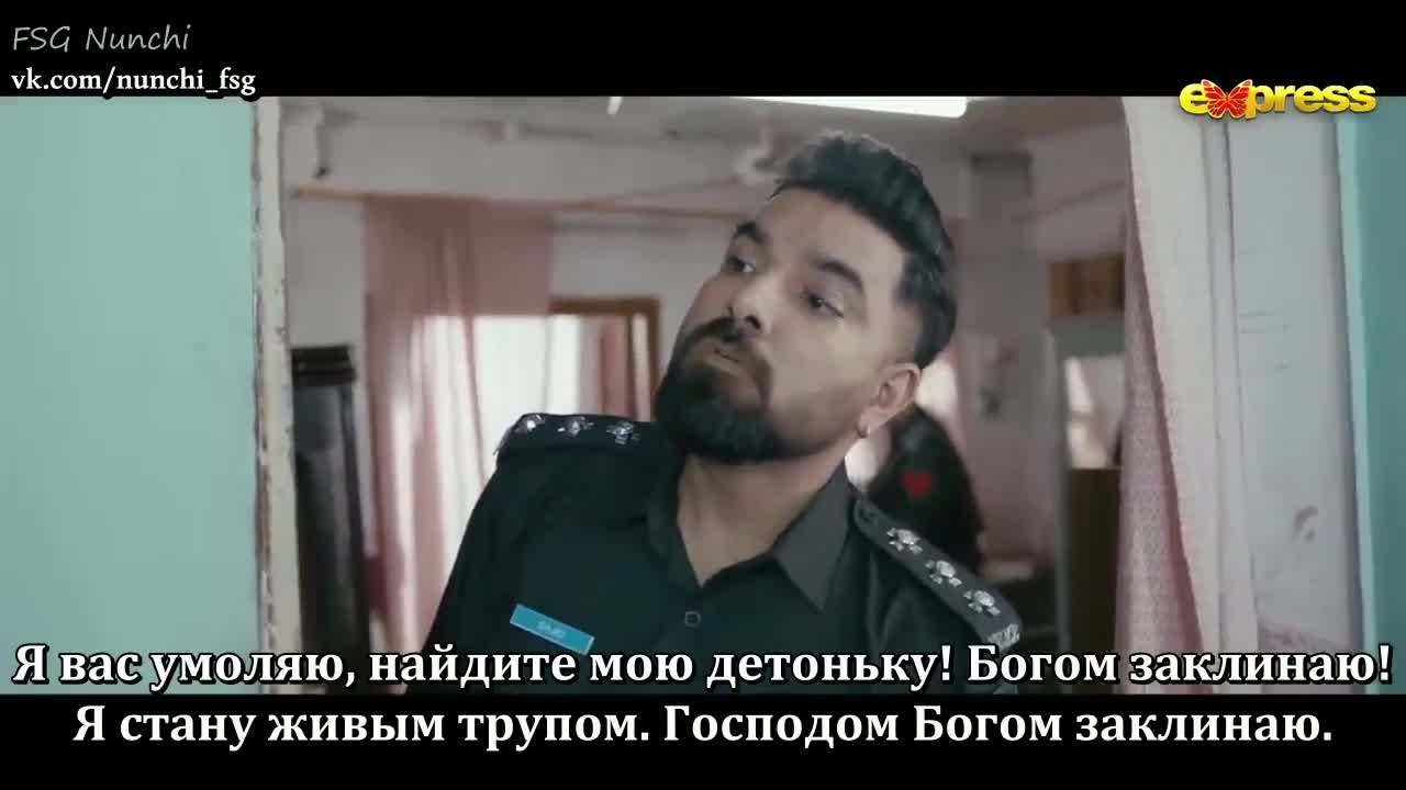 Жила была Лейла - кадр 1