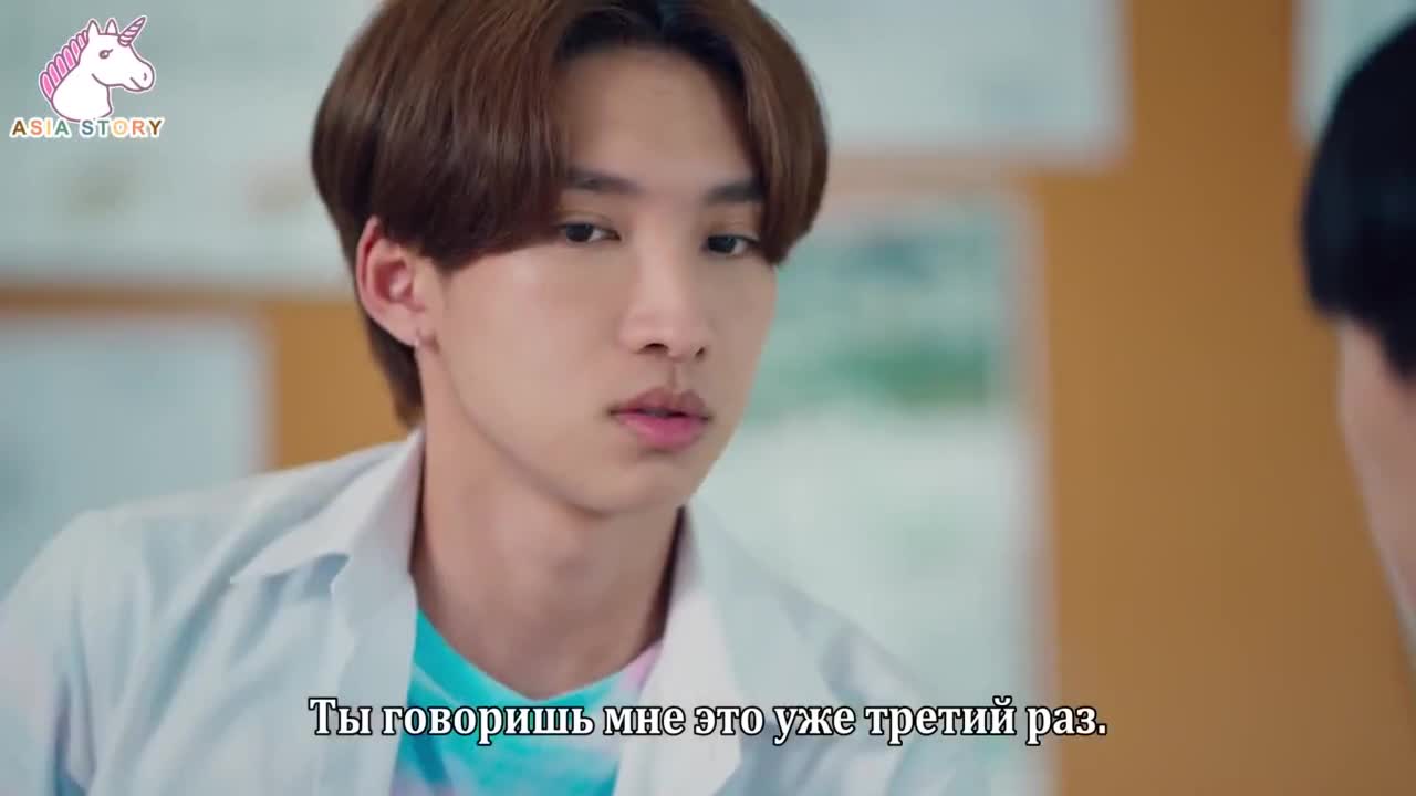 Love Storm - кадр 1