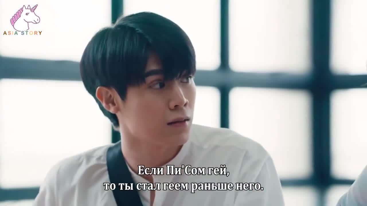 Love Storm - кадр 2