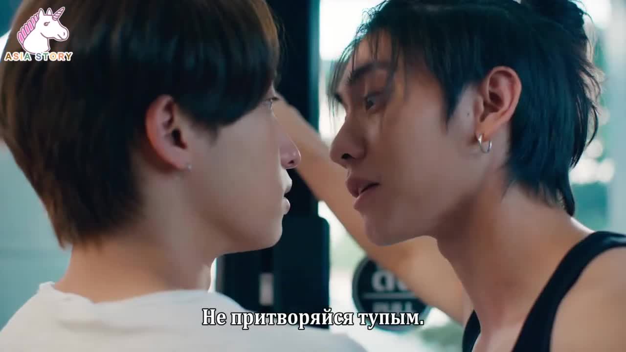 Love Storm - кадр 5