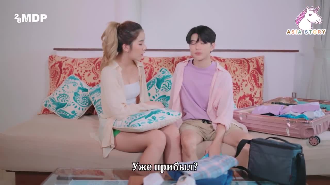 Сложная любовная миссия - кадр 1