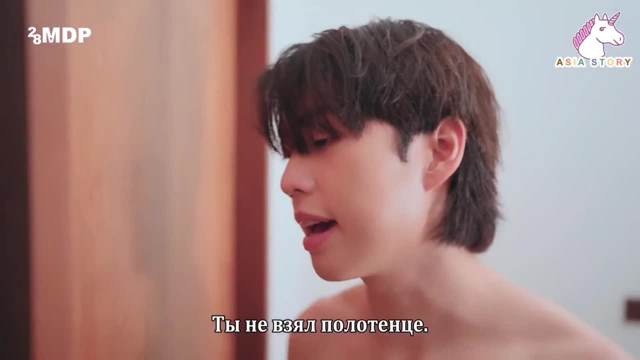 Сложная любовная миссия - кадр 3