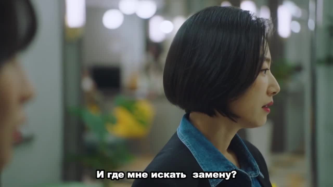 Позвоните моему агенту - кадр 1