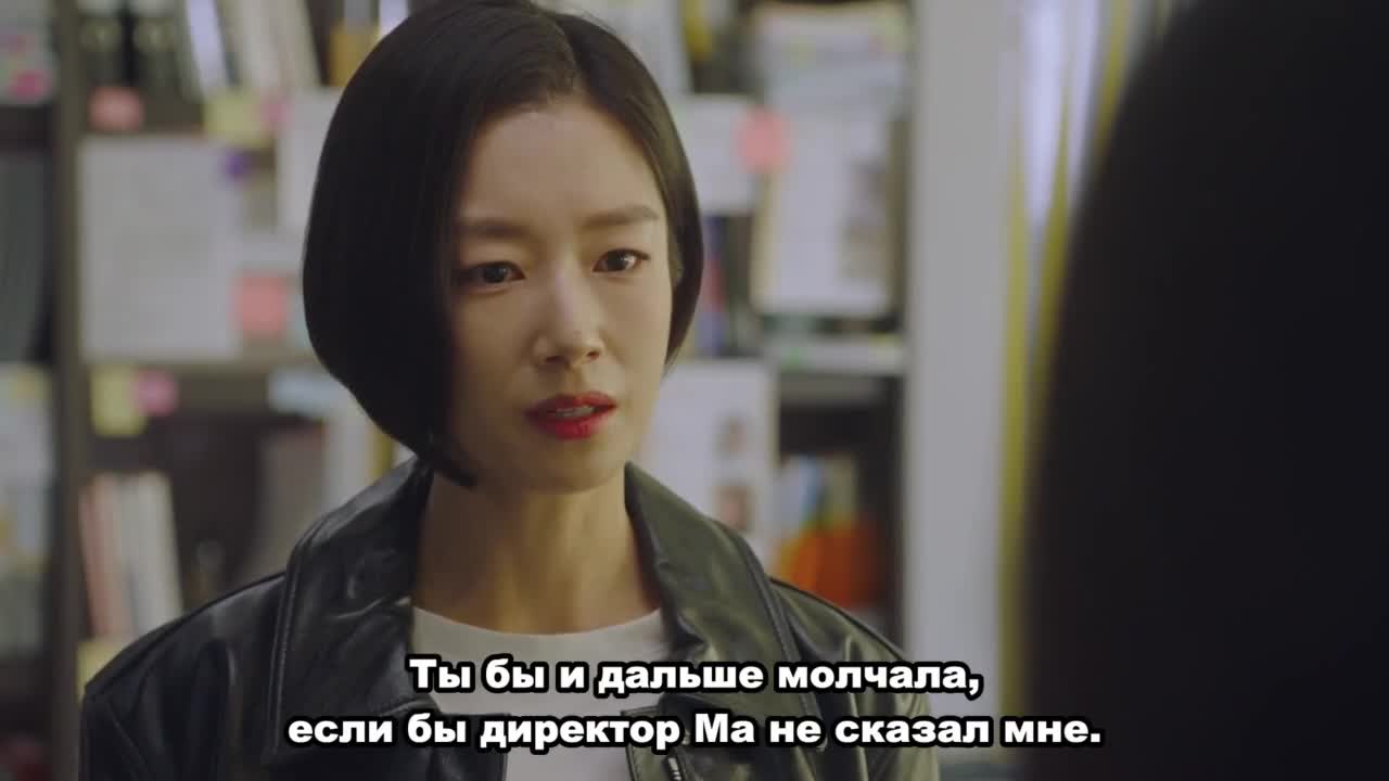 Позвоните моему агенту - кадр 5