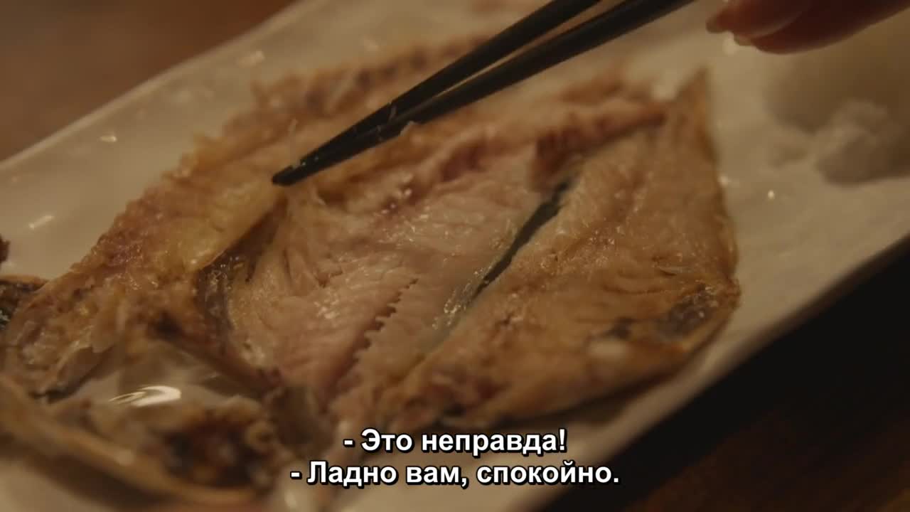 Юнаи Диссонансу - кадр 2