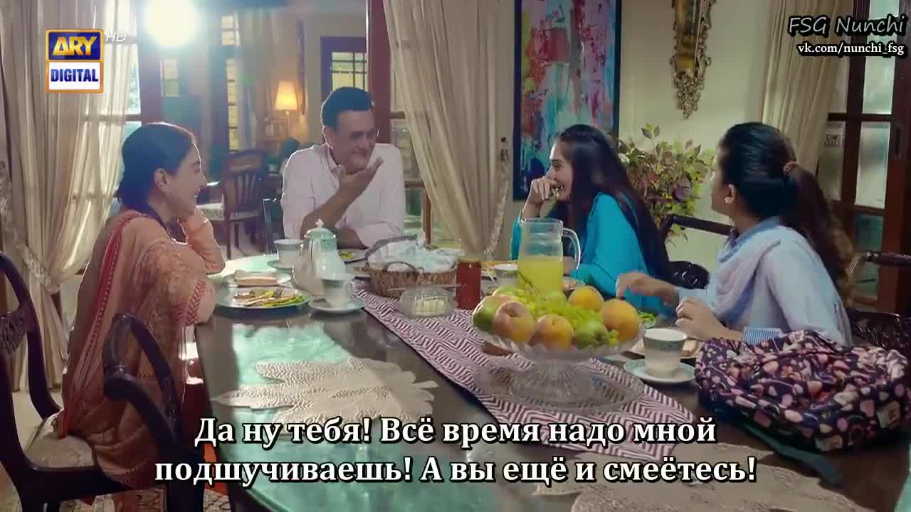 Непреклонный - кадр 1