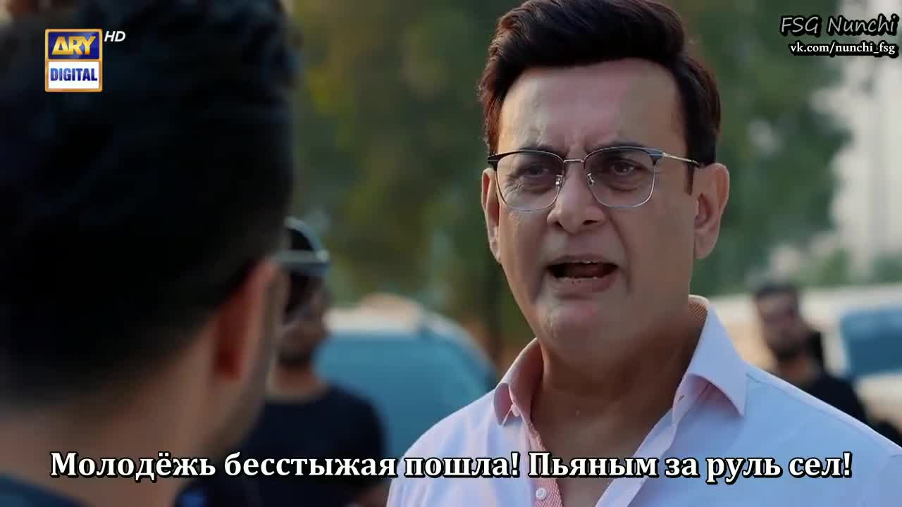 Непреклонный - кадр 2