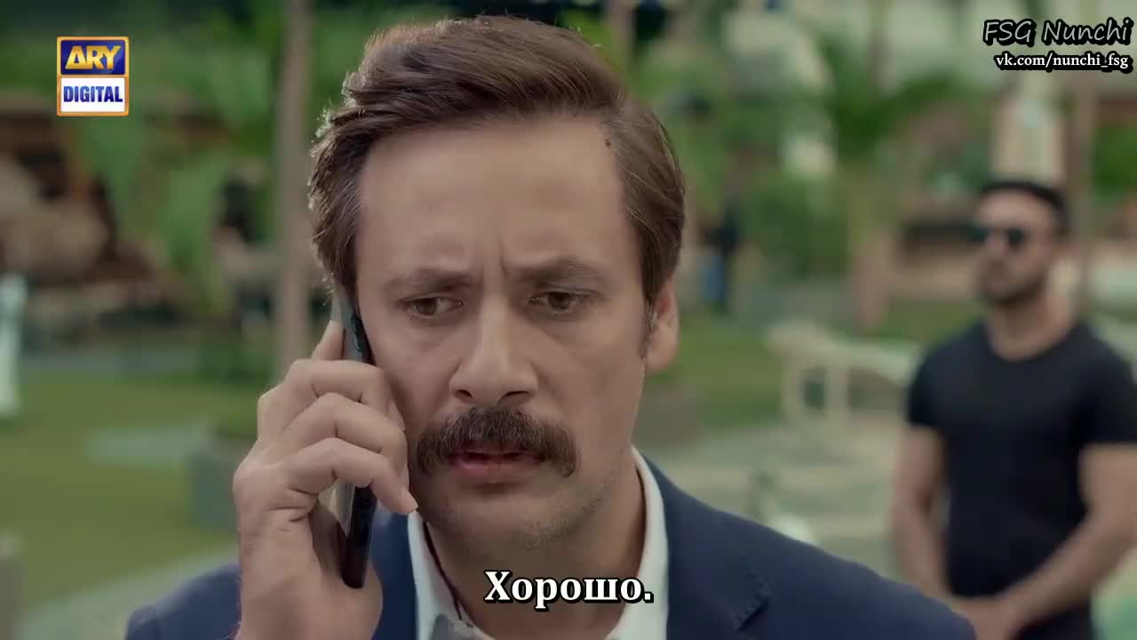 Непреклонный - кадр 3