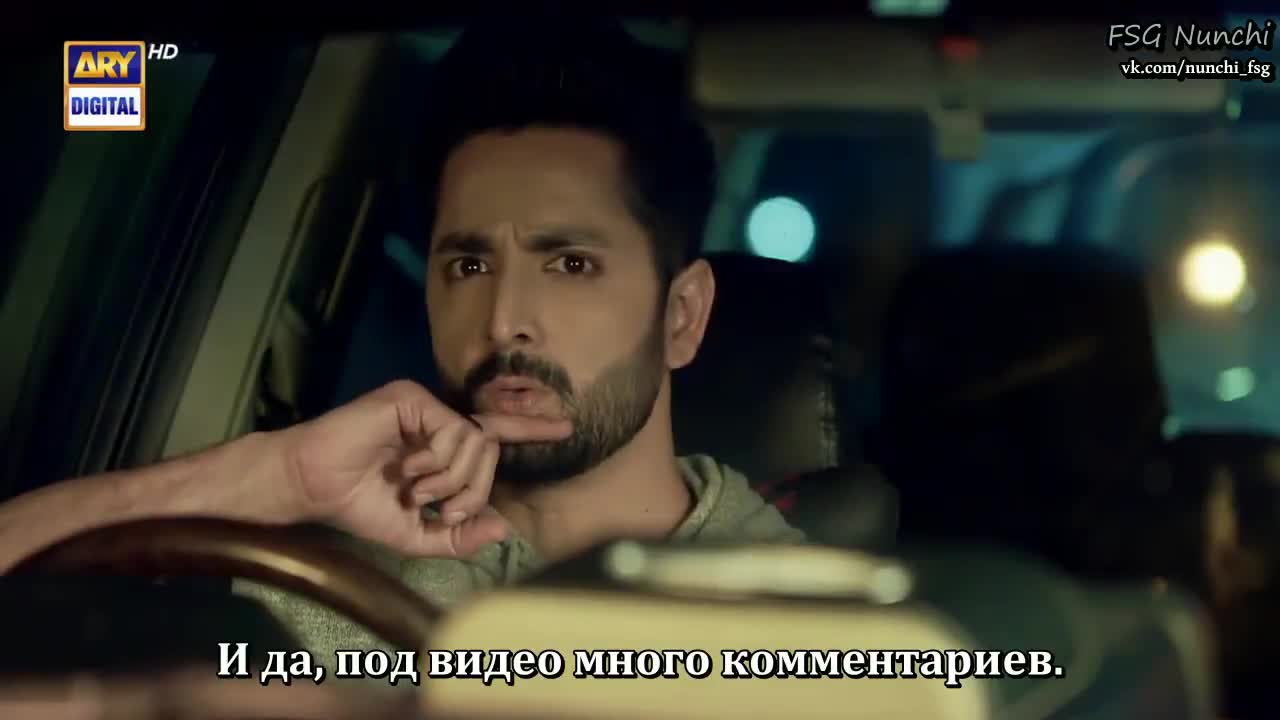 Непреклонный - кадр 5