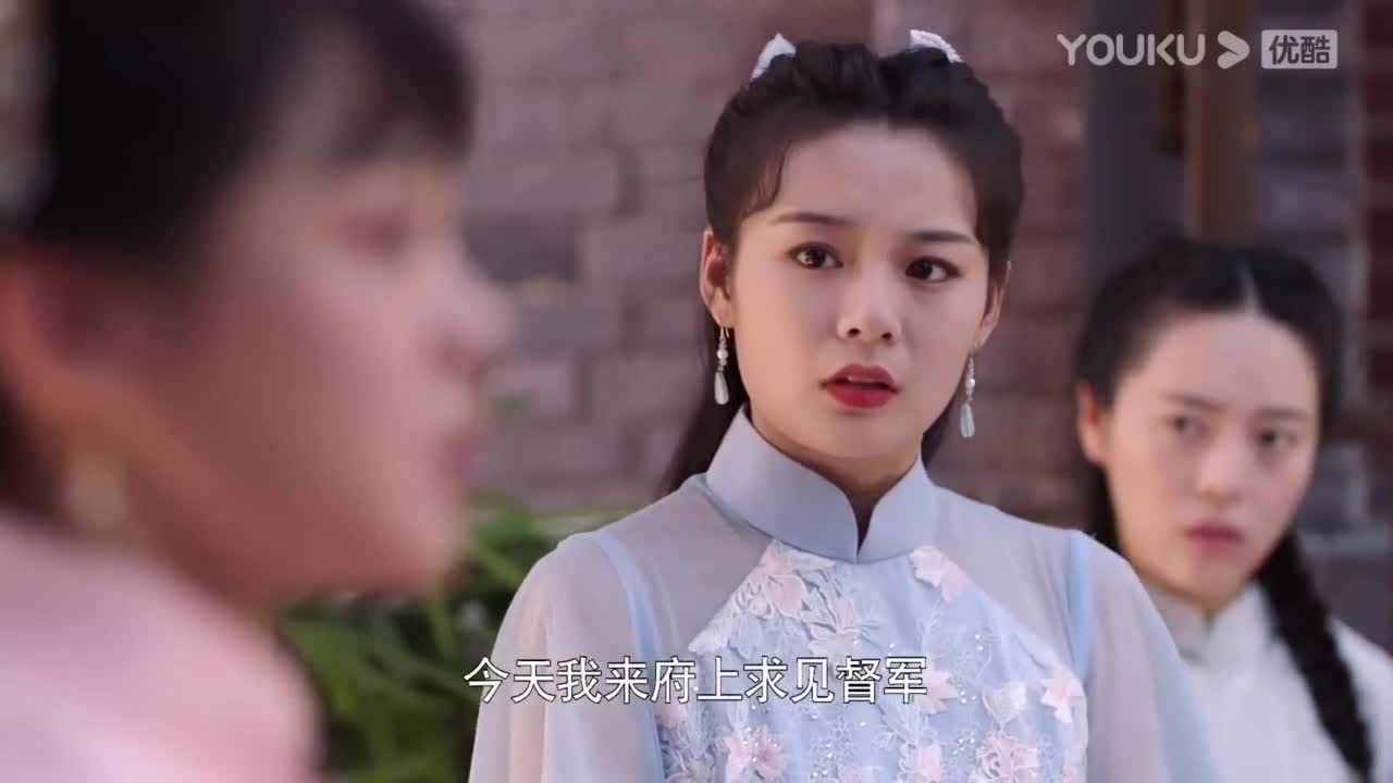 Lady or Servant - кадр 5