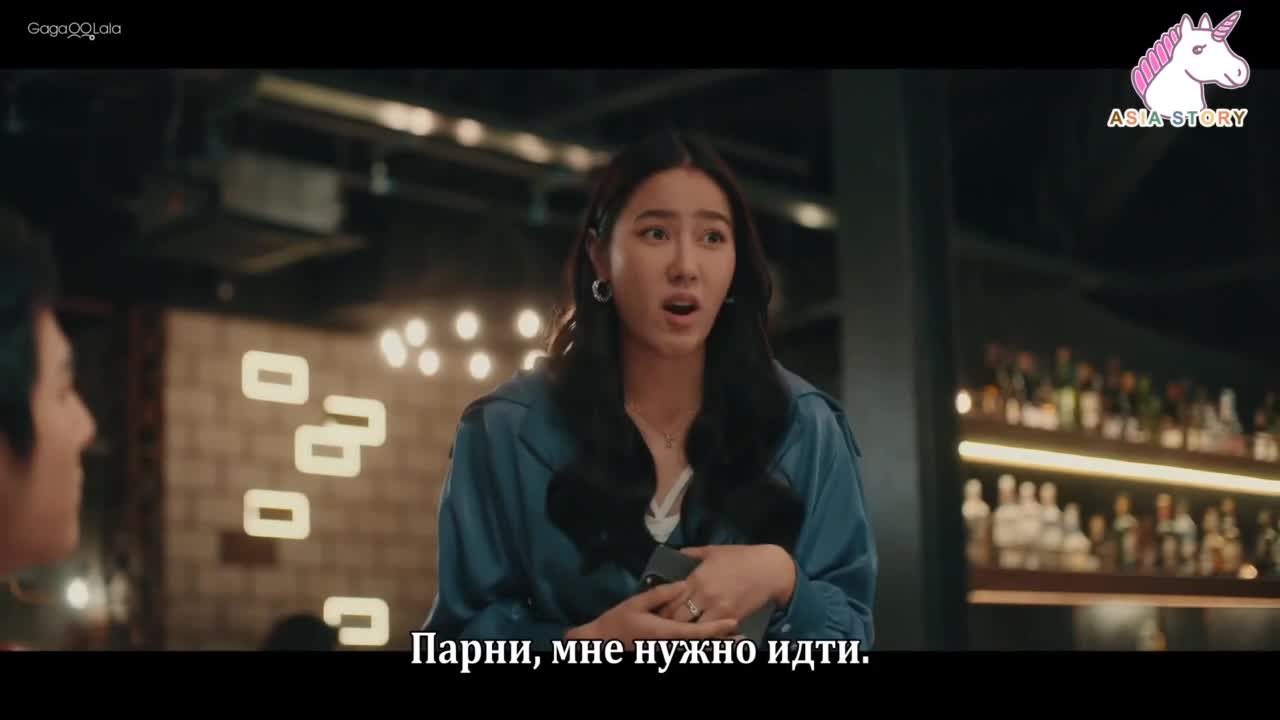 Великий дракон - кадр 4