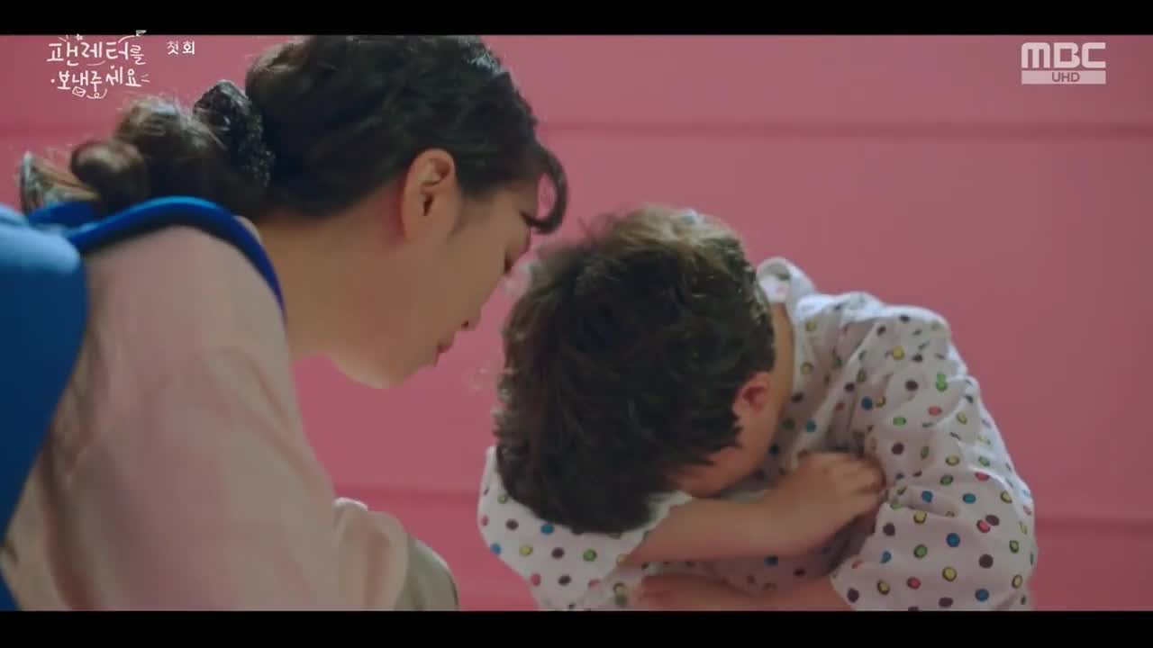 Пожалуйста, отправь мне фанатское письмо - кадр 5