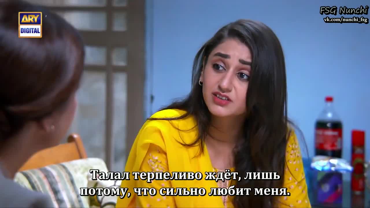 Поневоле - кадр 2