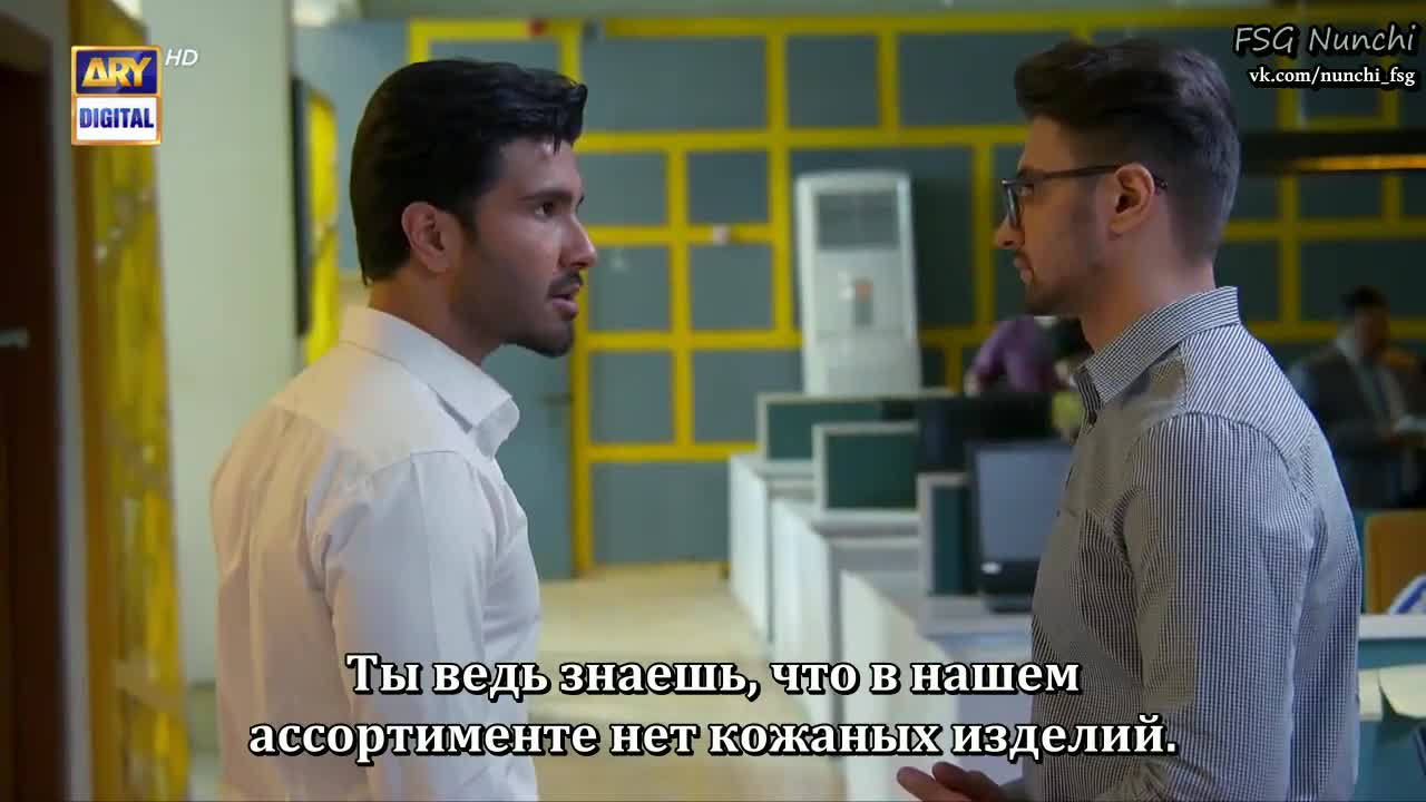 Поневоле - кадр 4