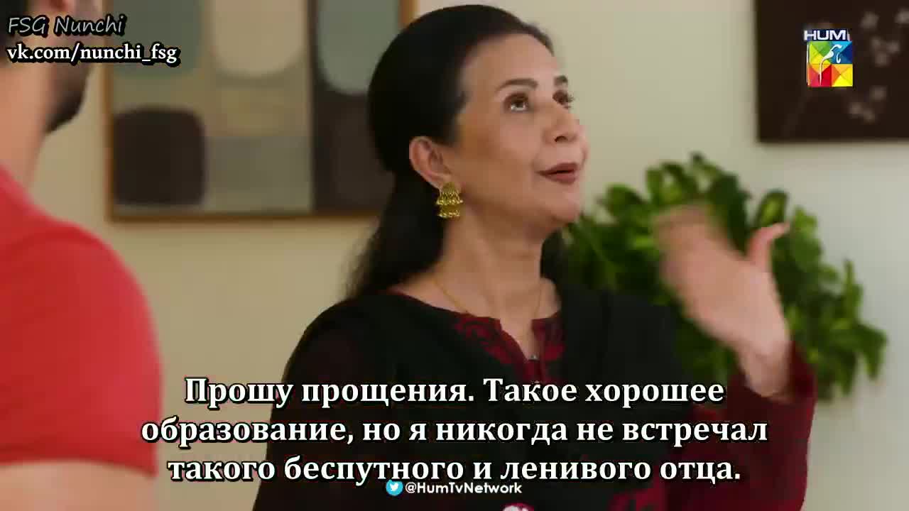 Ты и я - кадр 2