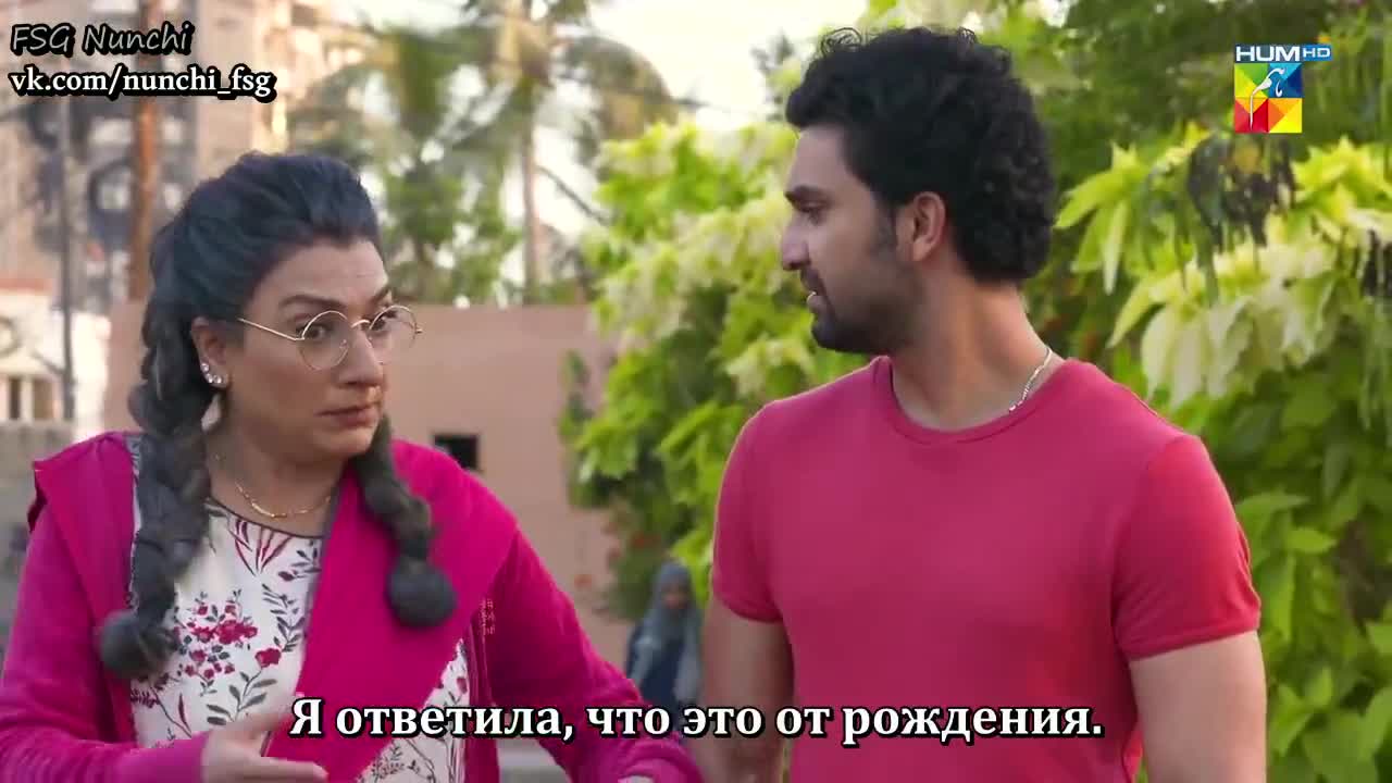 Ты и я - кадр 4